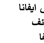 وكالة سيمو للعقارات