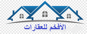 فيلا دوبلكس