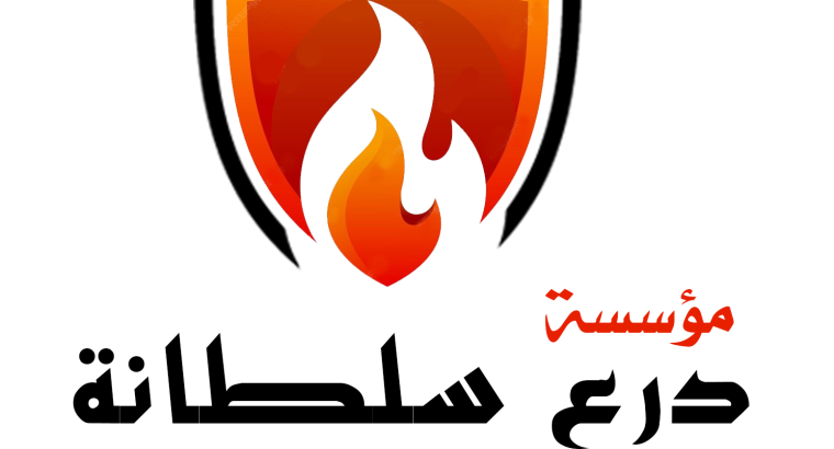 تجربة اعلان